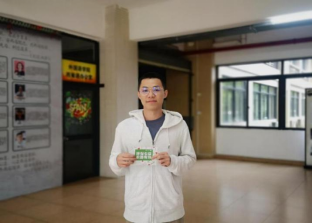 122cc太阳集成游戏