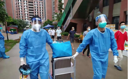 122cc太阳集成游戏