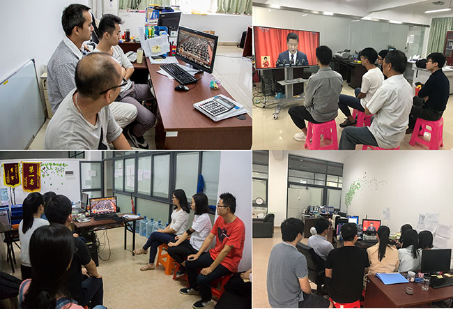 122cc太阳集成游戏