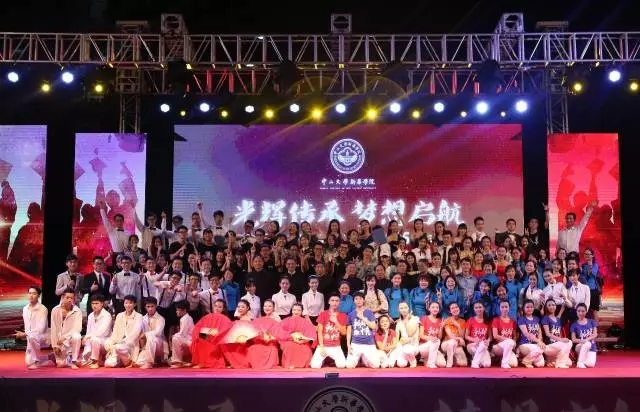 122cc太阳集成游戏