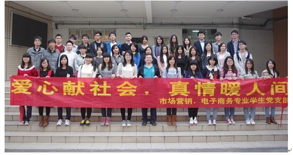 122cc太阳集成游戏