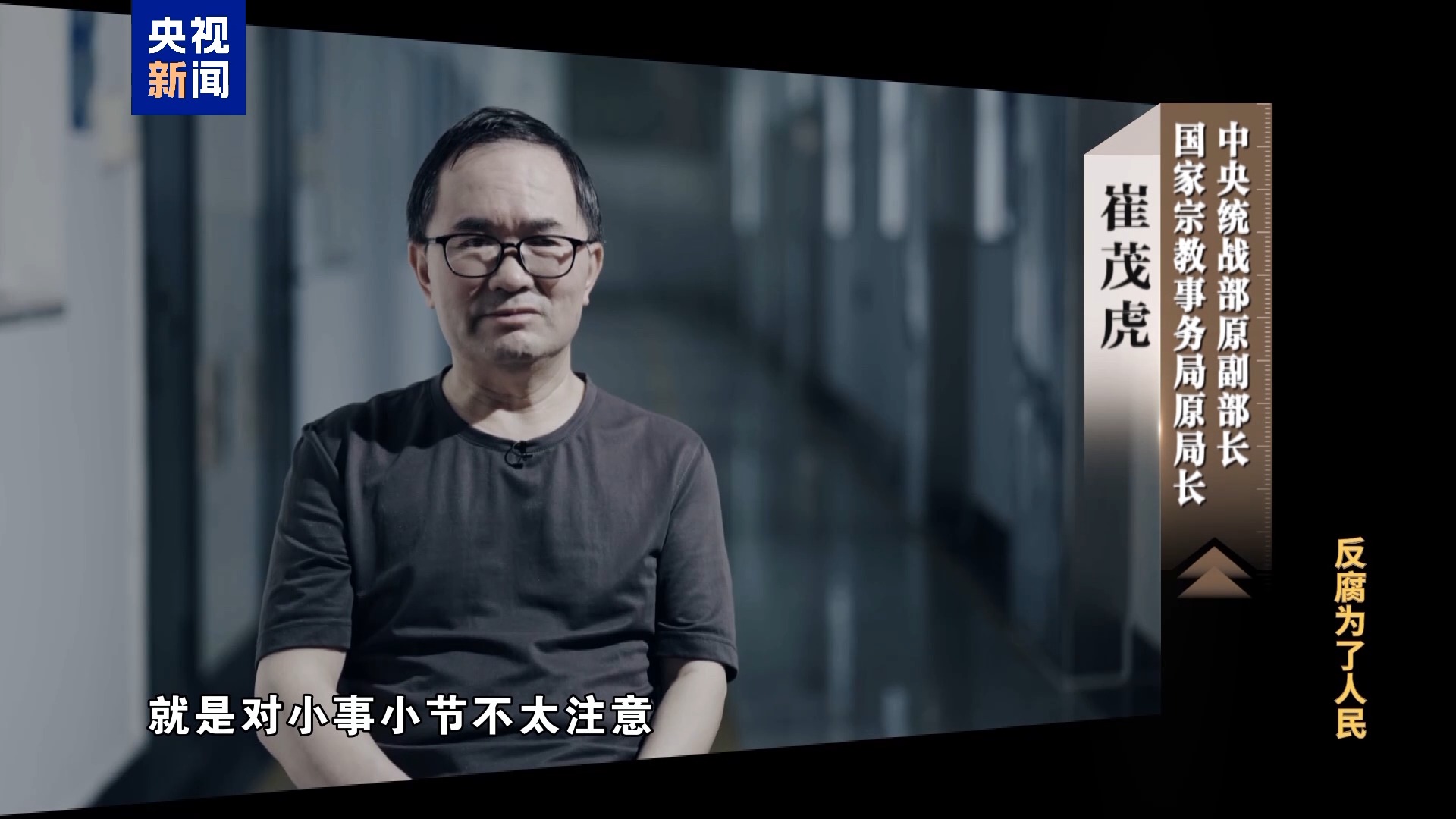 122cc太阳集成游戏