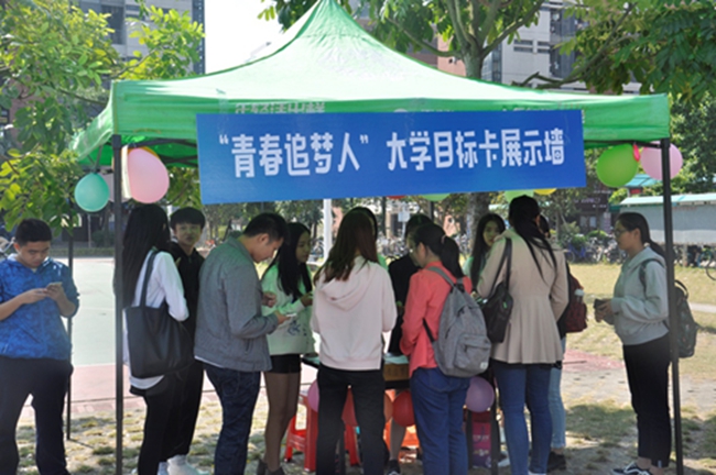 122cc太阳集成游戏