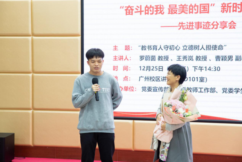 122cc太阳集成游戏