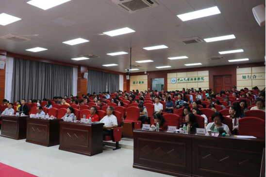 122cc太阳集成游戏