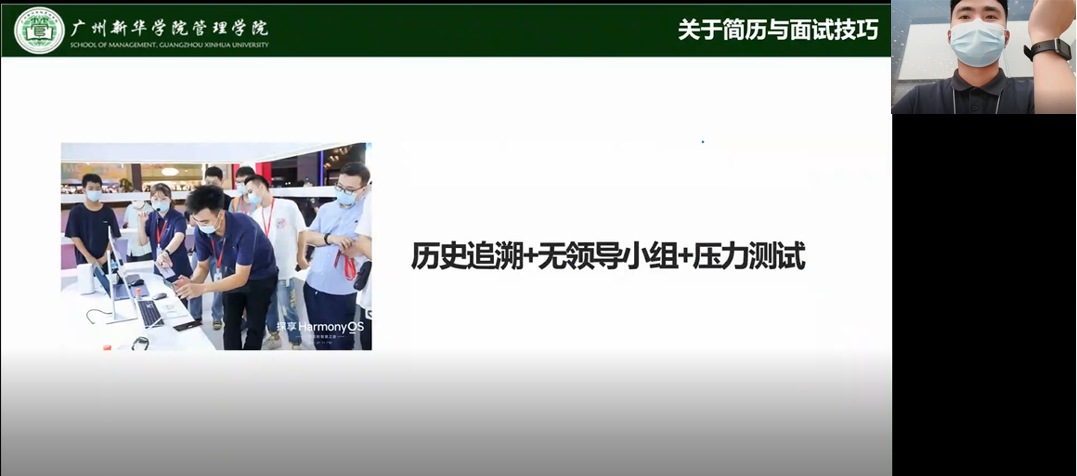 122cc太阳集成游戏