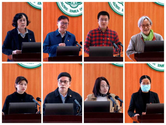 122cc太阳集成游戏