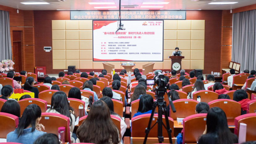 122cc太阳集成游戏