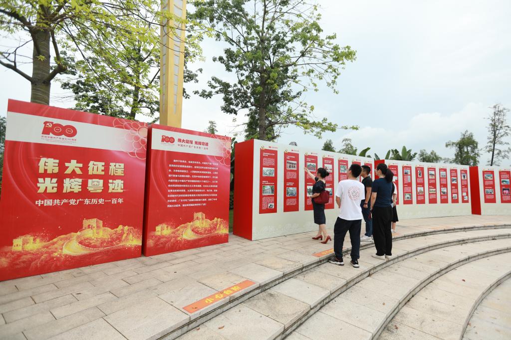 122cc太阳集成游戏