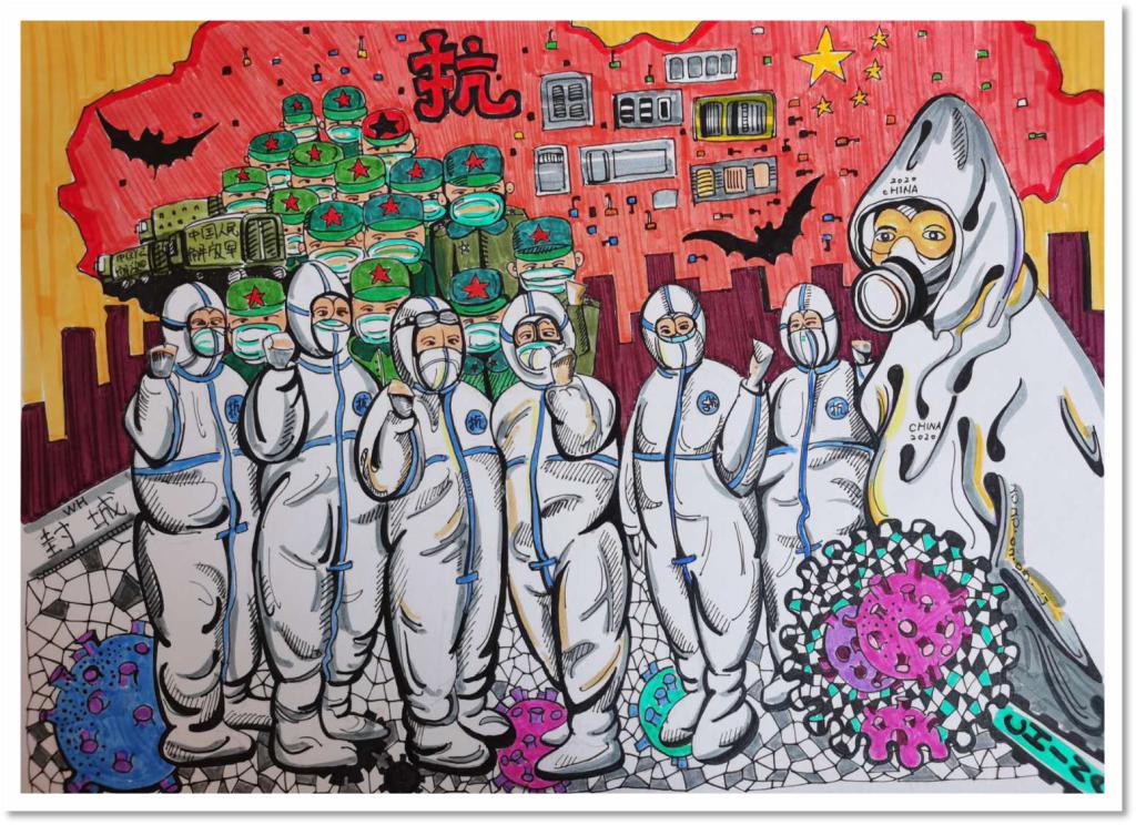 122cc太阳集成游戏