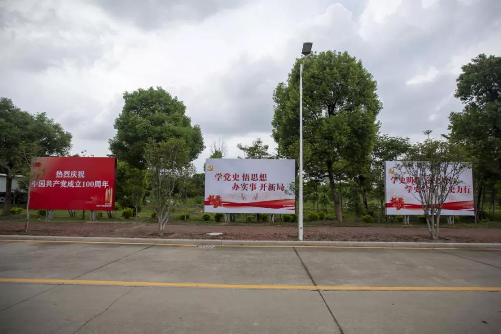 122cc太阳集成游戏