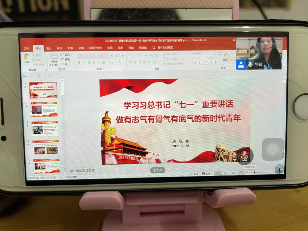 122cc太阳集成游戏