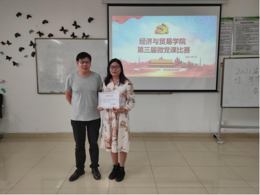 122cc太阳集成游戏