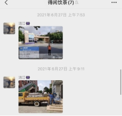 122cc太阳集成游戏