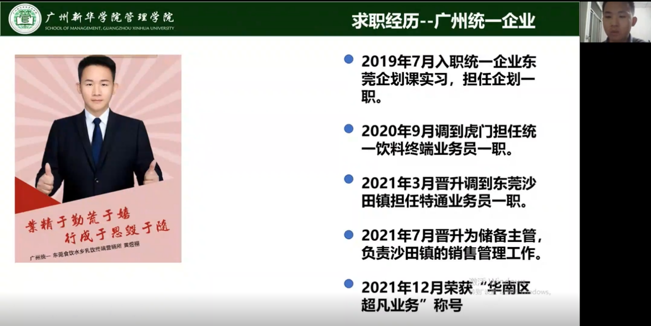 122cc太阳集成游戏