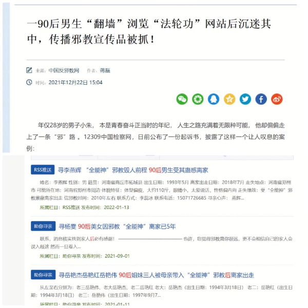 122cc太阳集成游戏