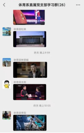 122cc太阳集成游戏