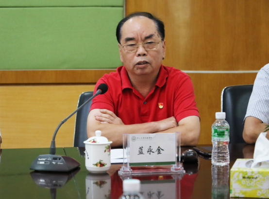 122cc太阳集成游戏