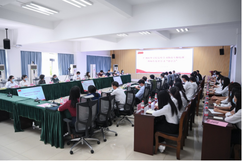 122cc太阳集成游戏