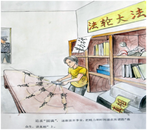 122cc太阳集成游戏