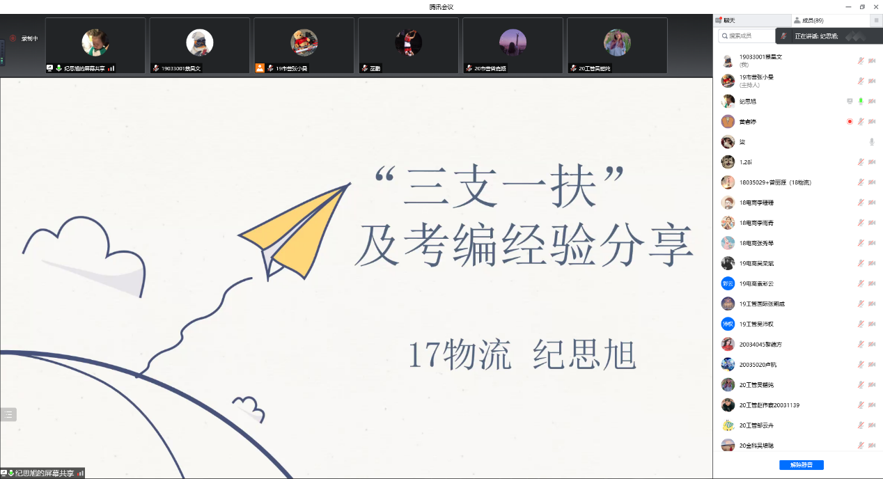 122cc太阳集成游戏