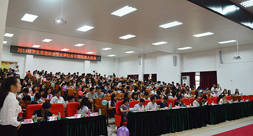 122cc太阳集成游戏