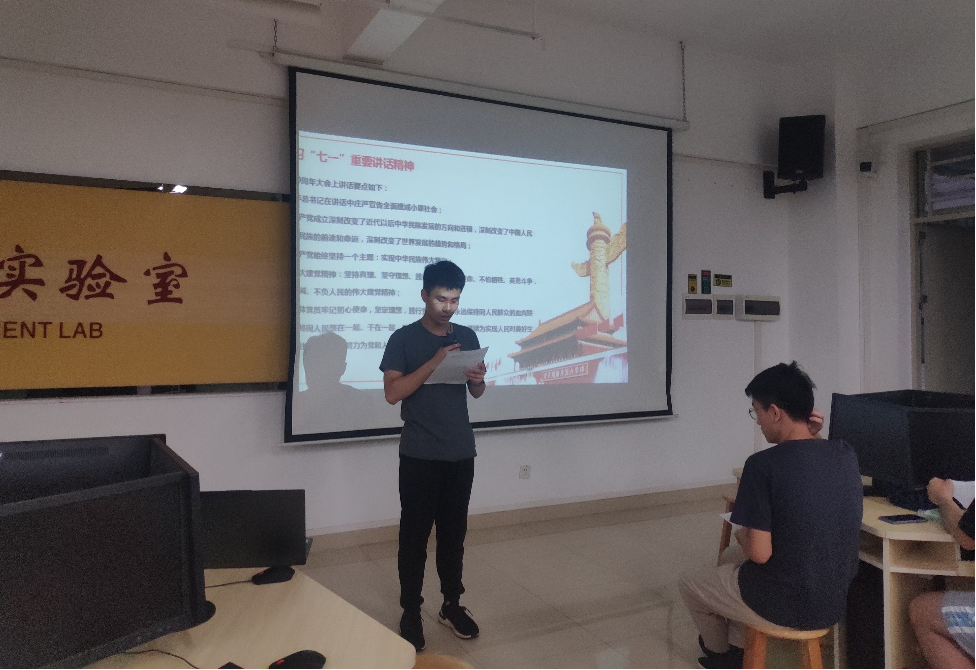 122cc太阳集成游戏