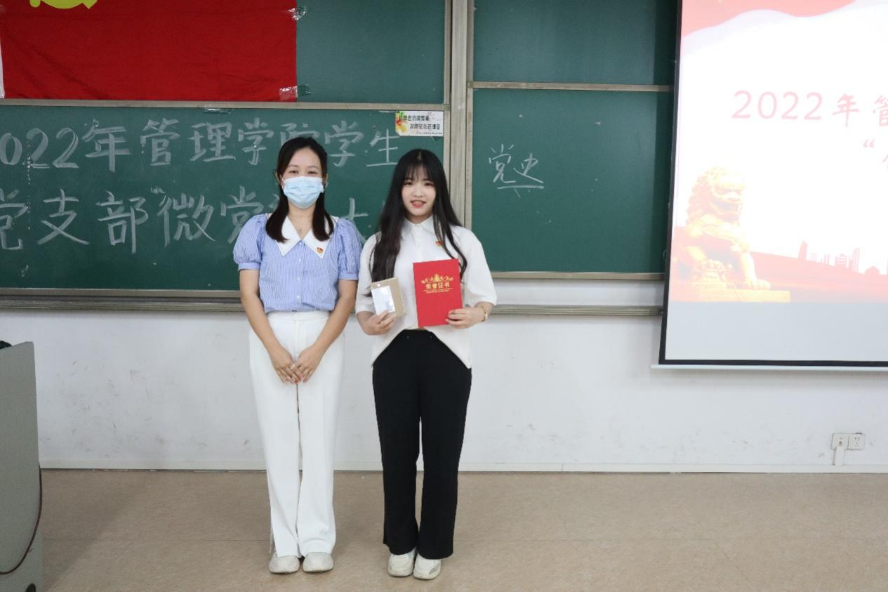 122cc太阳集成游戏