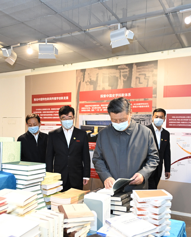 122cc太阳集成游戏