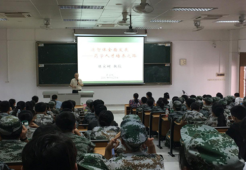 122cc太阳集成游戏