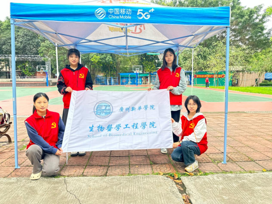 122cc太阳集成游戏