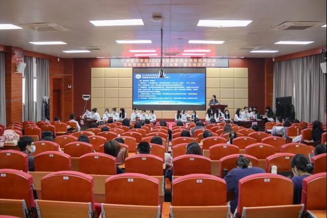 122cc太阳集成游戏