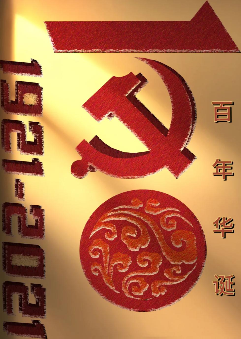 122cc太阳集成游戏