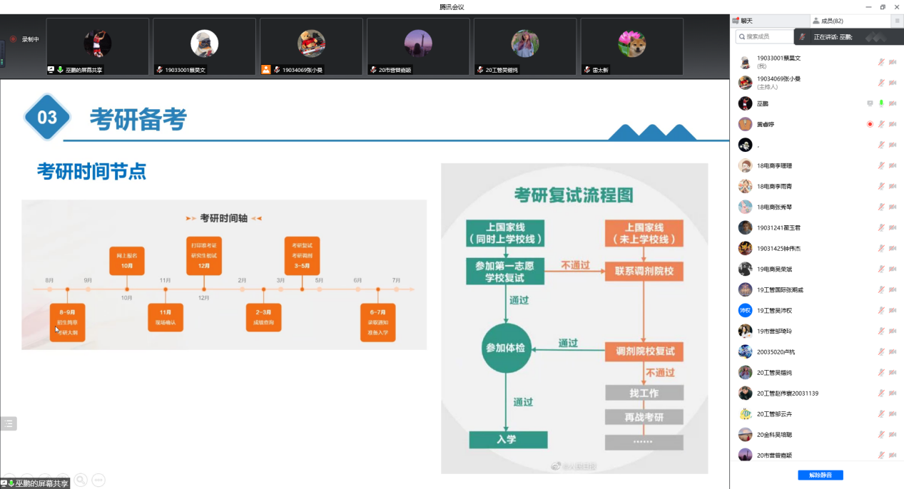 122cc太阳集成游戏