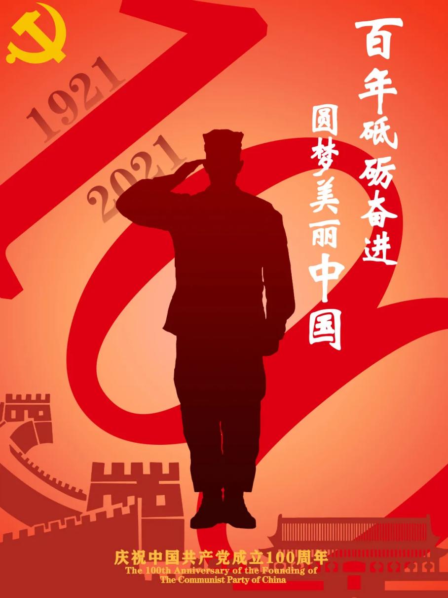 122cc太阳集成游戏