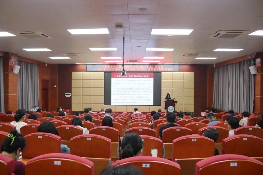 122cc太阳集成游戏