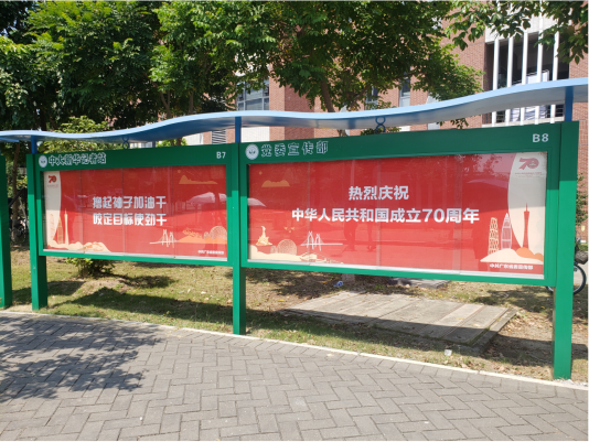 122cc太阳集成游戏