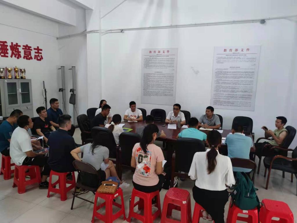 122cc太阳集成游戏