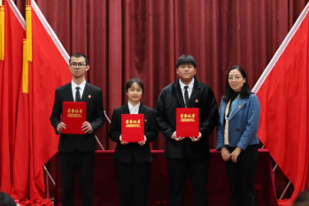 122cc太阳集成游戏