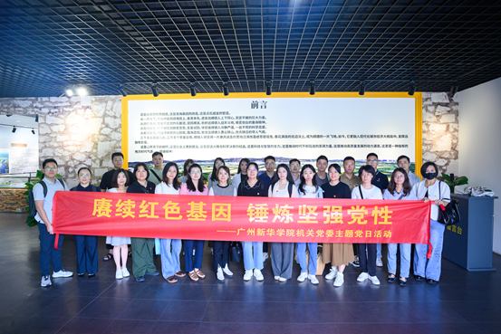 122cc太阳集成游戏