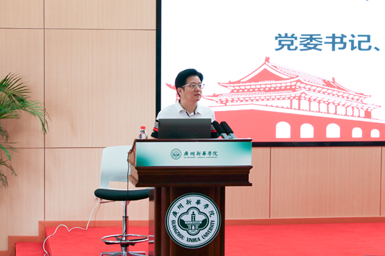 122cc太阳集成游戏