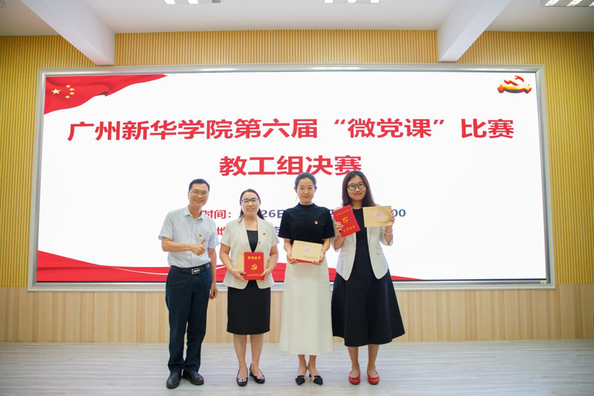 122cc太阳集成游戏