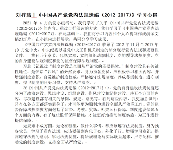 122cc太阳集成游戏