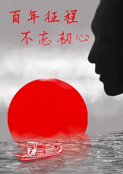 122cc太阳集成游戏