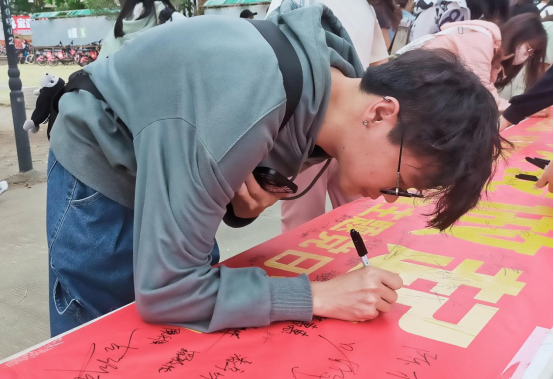 122cc太阳集成游戏