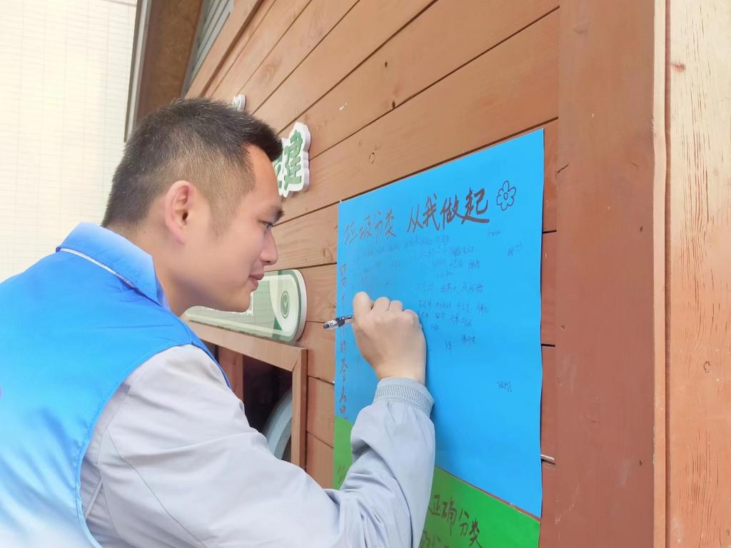 122cc太阳集成游戏