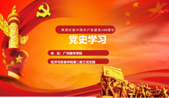 122cc太阳集成游戏