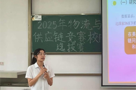 122cc太阳集成游戏