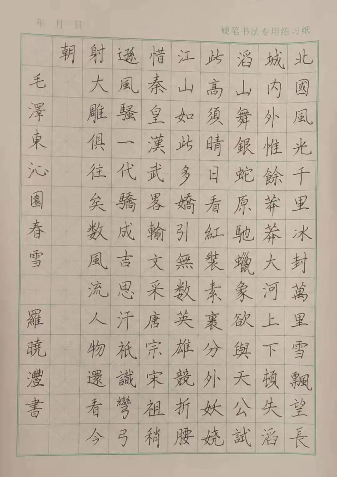 122cc太阳集成游戏