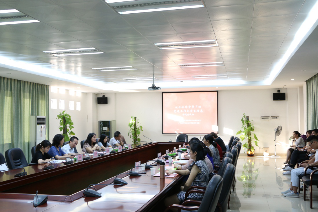 122cc太阳集成游戏